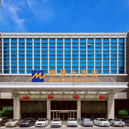 Grand Metropark Hotel Shandong Jinan Eksteriør bilde