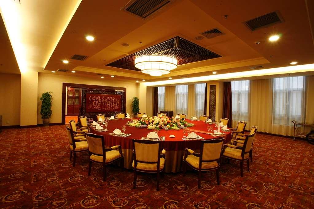 Grand Metropark Hotel Shandong Jinan Restaurant bilde