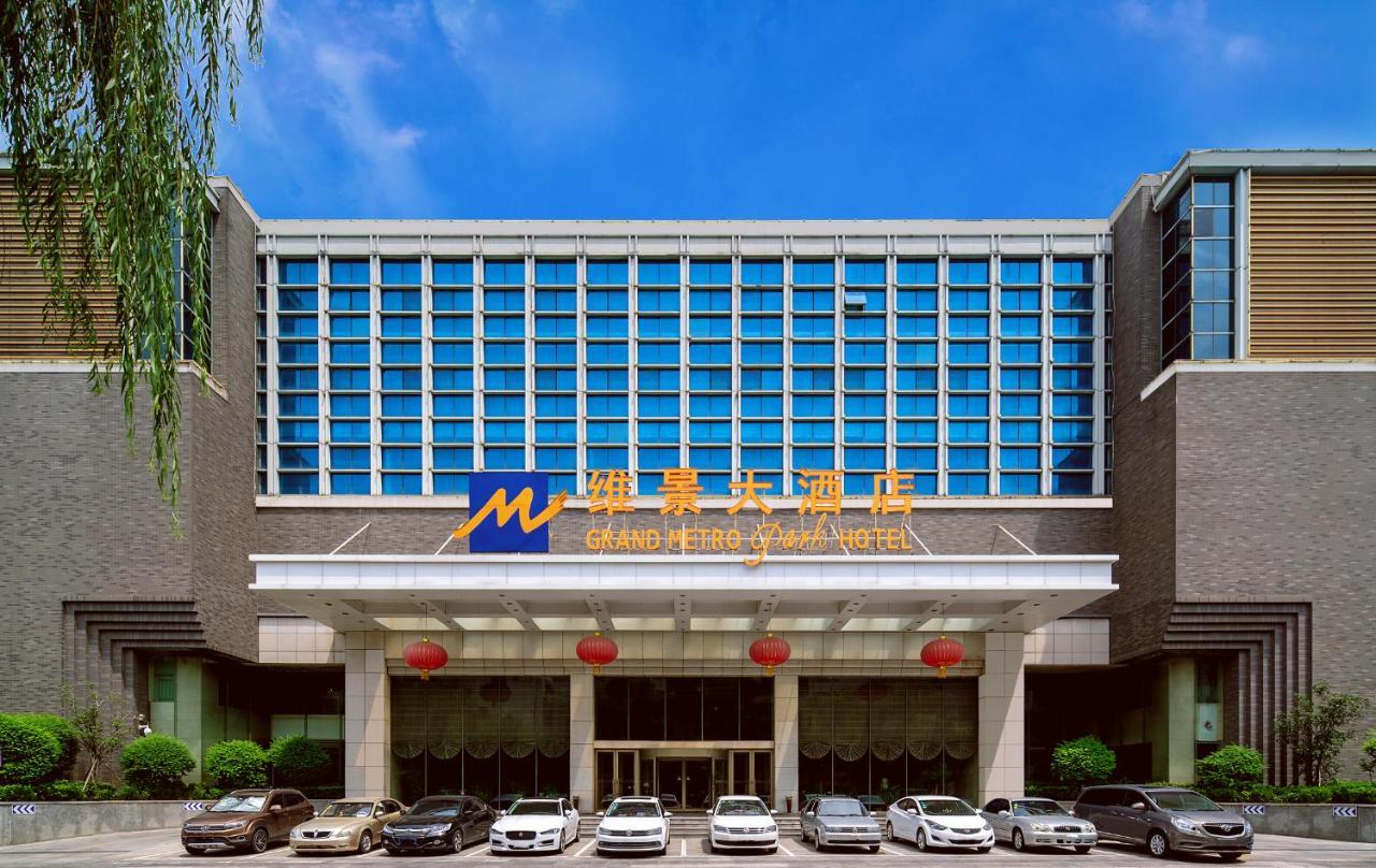 Grand Metropark Hotel Shandong Jinan Eksteriør bilde
