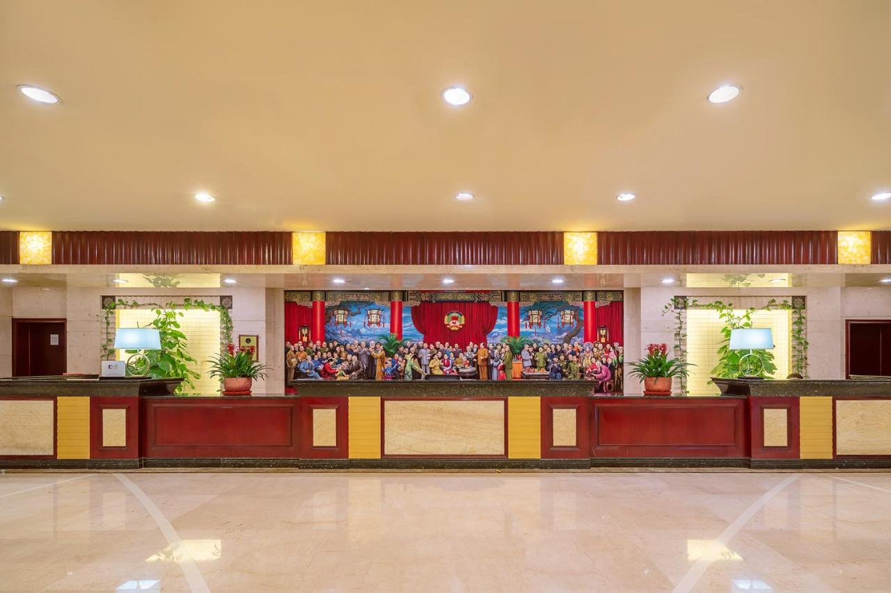 Grand Metropark Hotel Shandong Jinan Eksteriør bilde