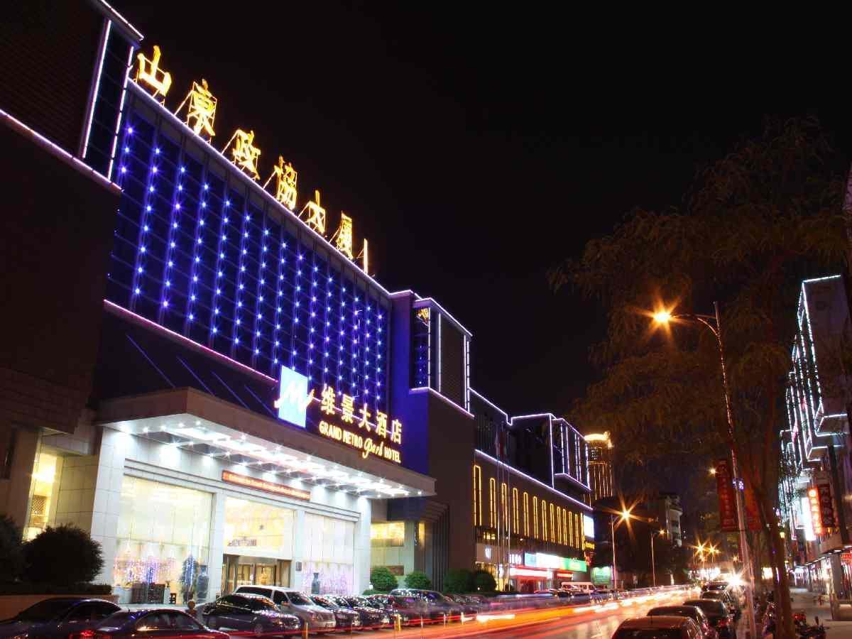 Grand Metropark Hotel Shandong Jinan Eksteriør bilde