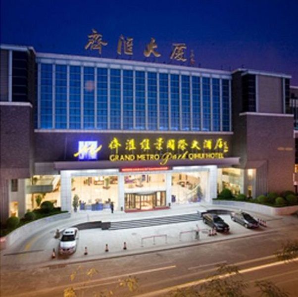 Grand Metropark Hotel Shandong Jinan Eksteriør bilde