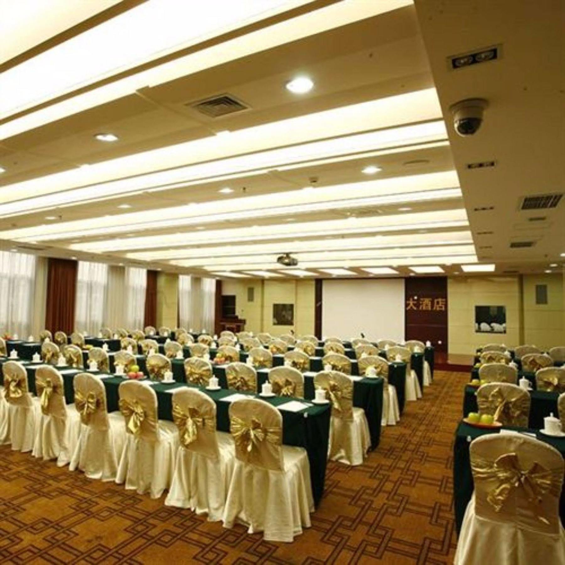 Grand Metropark Hotel Shandong Jinan Eksteriør bilde