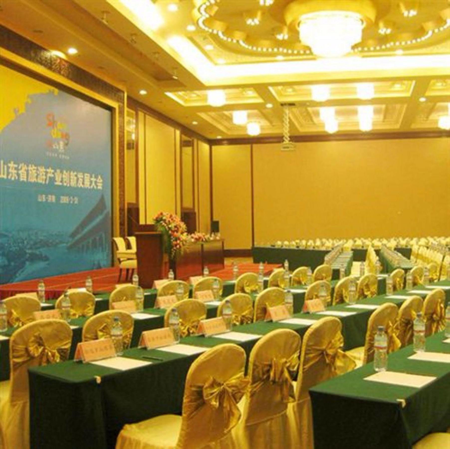 Grand Metropark Hotel Shandong Jinan Eksteriør bilde