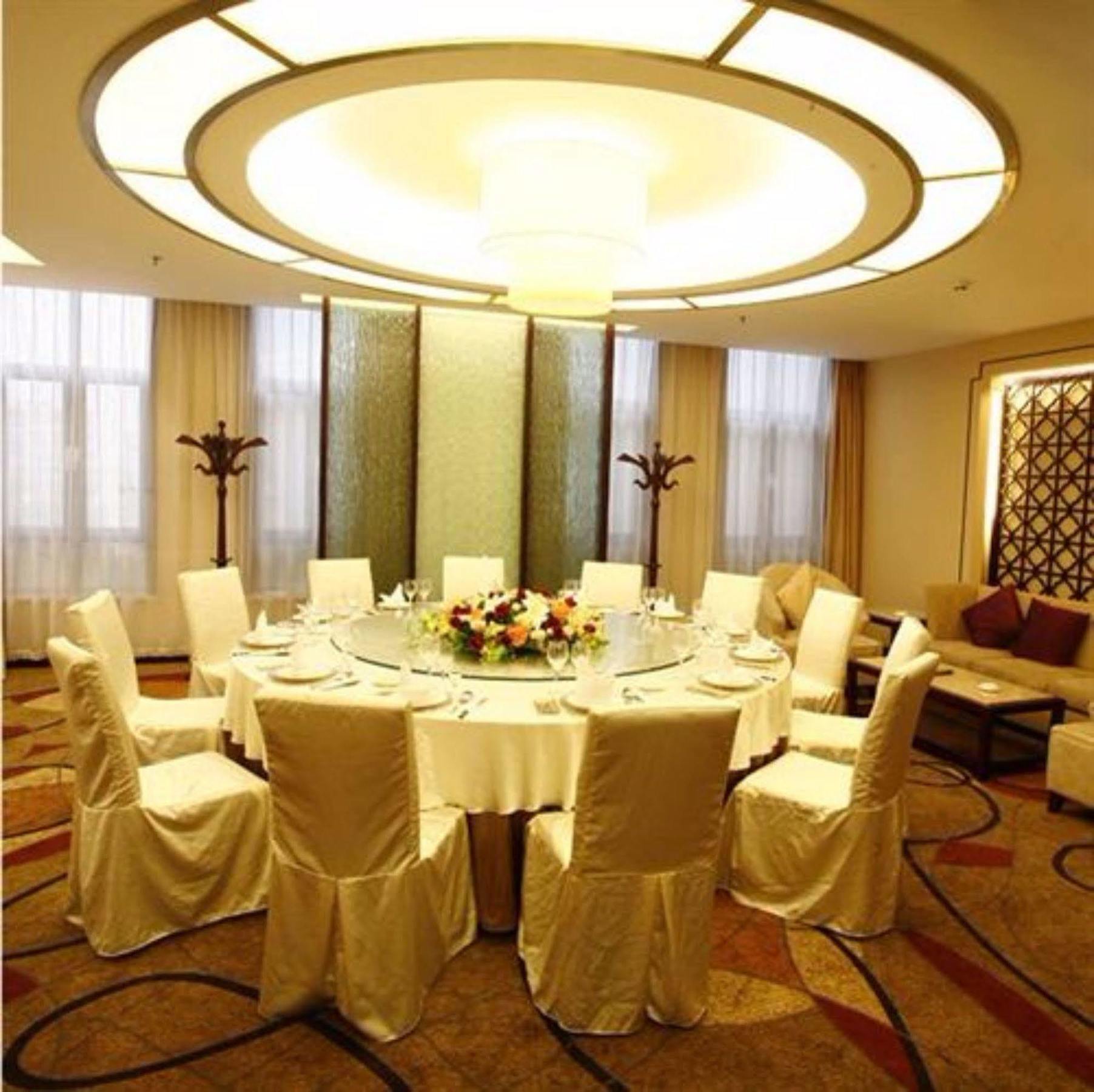 Grand Metropark Hotel Shandong Jinan Eksteriør bilde