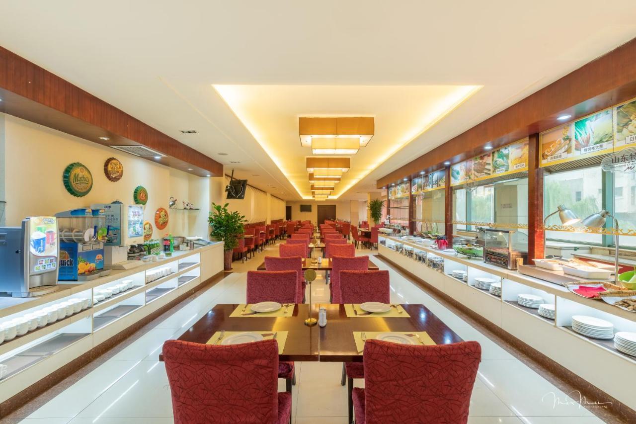Grand Metropark Hotel Shandong Jinan Eksteriør bilde